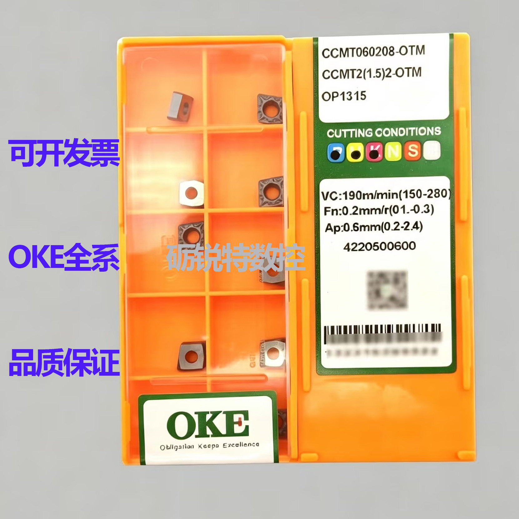 原装OKE数控刀片CCMT060208-OTM图片