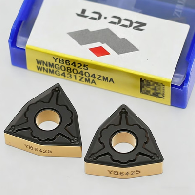 开槽外圆车刀片WNMG080404R/L