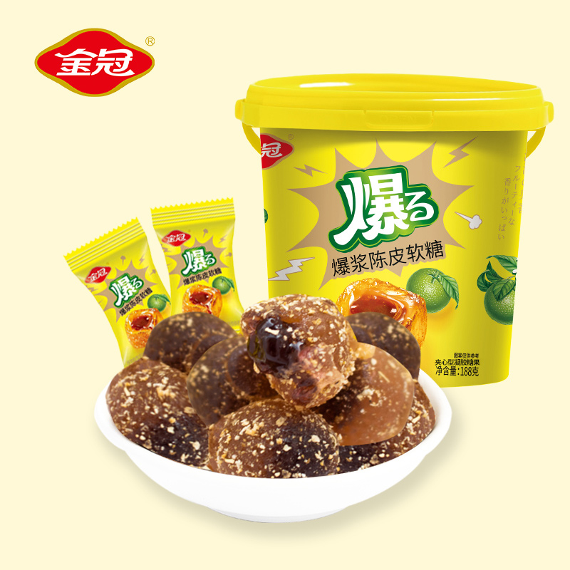 金冠爆浆陈皮软糖桶装