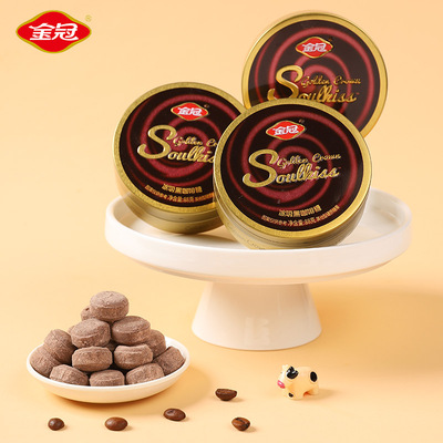 金冠冰吸咖啡糖88g加班清凉罐装休闲糖