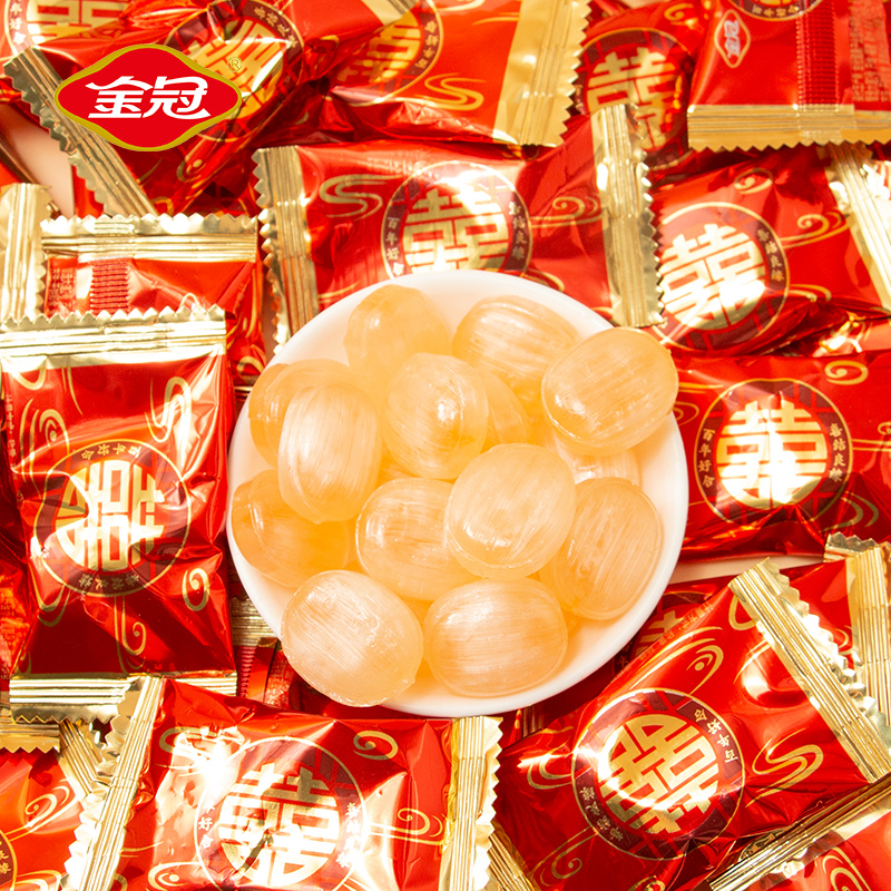 金冠双喜水果夹心硬糖500g喜糖