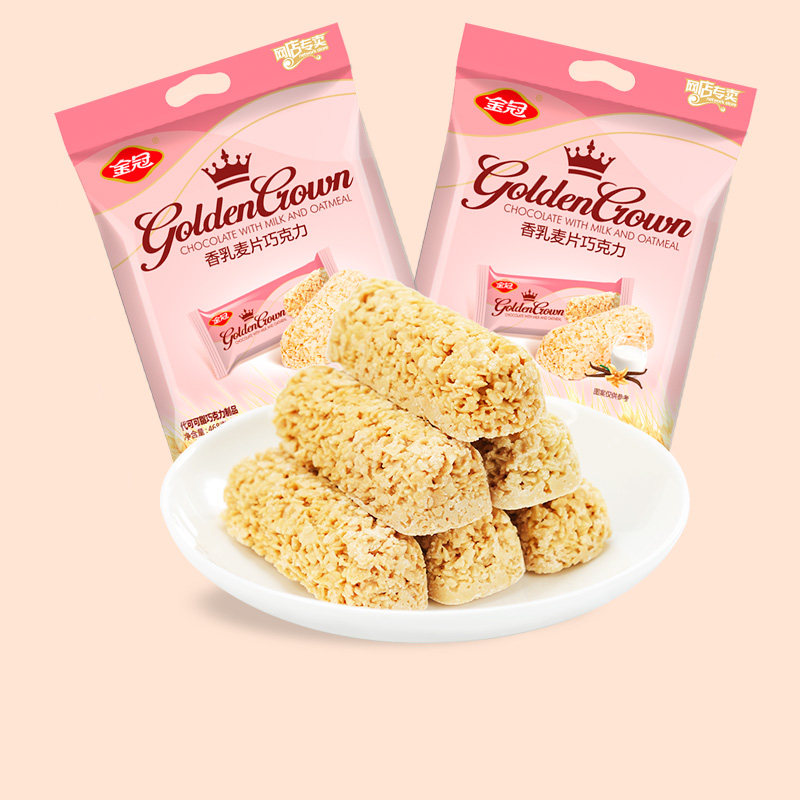 金冠燕麦味巧克力营养麦片棒早餐结婚喜糖休闲食品充饥小零食年货