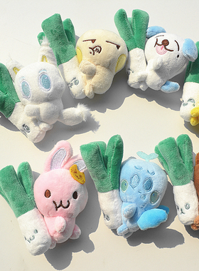 NCTDREAM抱葱娃磁吸娃玩偶磁吸冰箱贴娃 jaemin 磁吸娃娃jeno