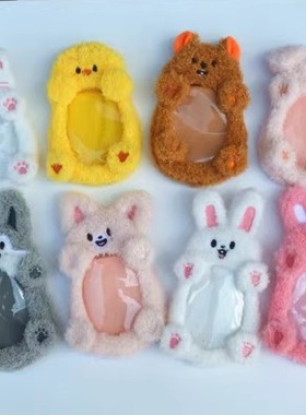 straykids 弹射卡套 方灿 felix 韩知城  Hyunjin SKZOO 证件套