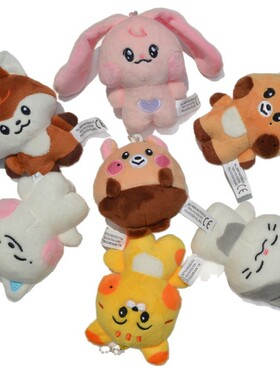 nctdream 钥匙扣dreamiez 黄仁俊 haechan jeno 卡通娃娃公仔挂件