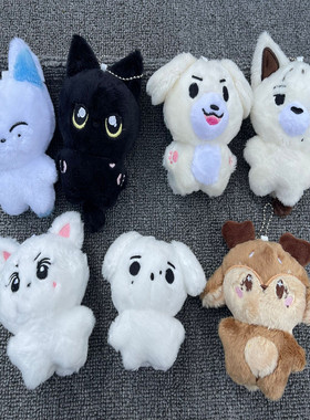 ENHYPEN 沈载轮 李曦承 西村力10厘米棉花娃娃钥匙扣公仔 挂件