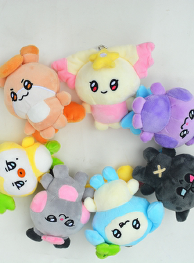 ATEEZ小公仔  mighteez 快闪新款毛绒钥匙扣 朴星化 姜吕尚 挂件