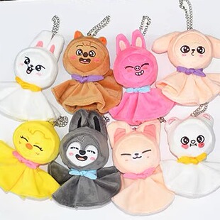 STRAYKIDS 晴天娃娃钥匙扣 changbin leeknow hyunjin挂件 SKZOO