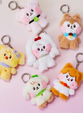 IVE 芙 张元英 CHERRY 公仔钥匙扣MINIVE 安宥真 李贤瑞娃娃挂件