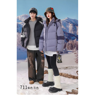 2025款 羽绒服九成品X711幸定制翻新加厚加工 青少年男女休闲宽松款