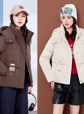 新款女士休闲宽松短款羽绒服九成品女半成品定制翻新加厚加工A803