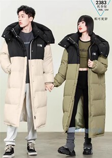 情侣装 特价 休闲长款 男女装 长大衣羽绒服九成品2383翻新定制加工 款