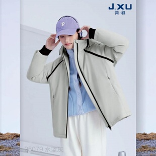 2025新款 羽绒服九成品L25079半成品衣壳翻新定制加工 女活面脱卸款