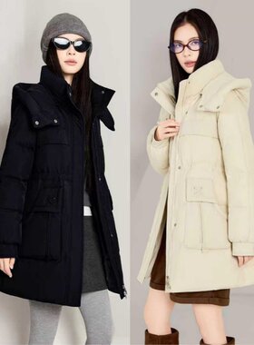 新款女修身中长款羽绒服九成品女款半成品定制翻新加厚加工A2605