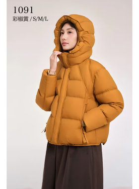 2026新款女休闲短款羽绒服九成品半成品皮定制翻新加厚加工S1091