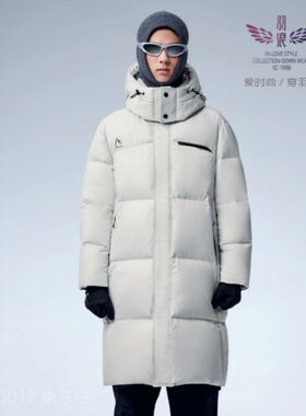2025新款男士休闲长款羽绒服九成品L25012半成品衣壳翻新定制加工