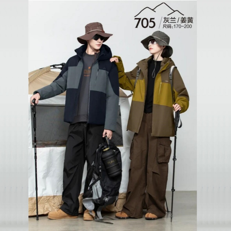 2025款男女装户外脱卸款羽绒服九成品G705半成品壳翻新定制加工