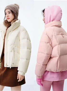 特价款女装休闲短款羽绒服半成品九成品24085衣皮壳翻新定制加工