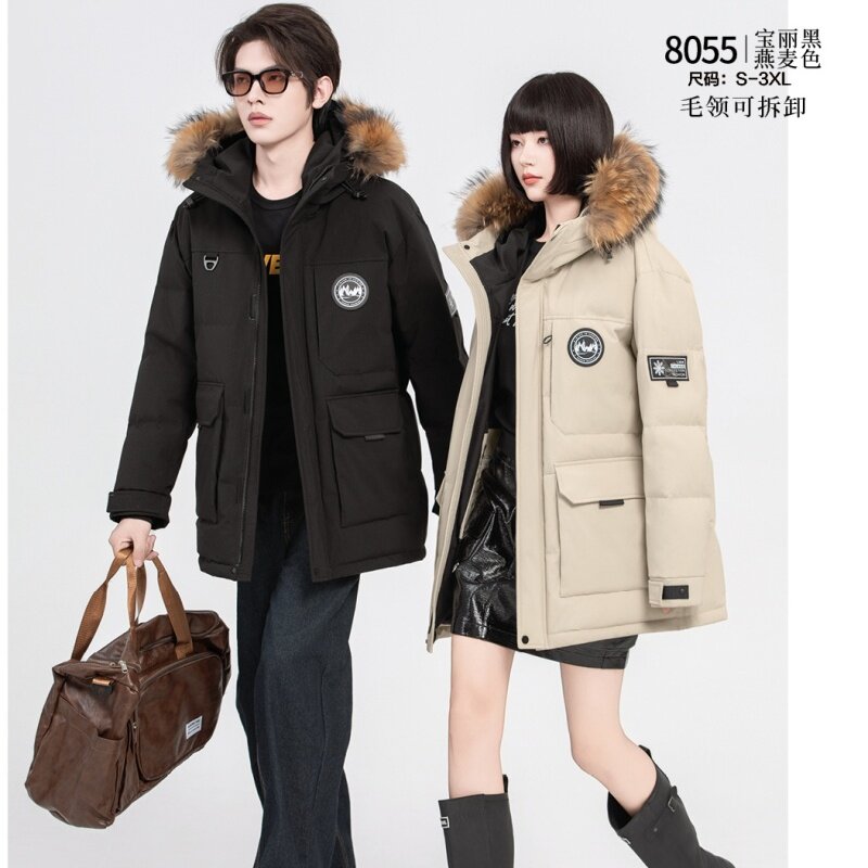 2025款男女装户外运动装羽绒服九成品8055李半成品壳翻新定制加工