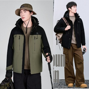 羽绒服九成品Q8818男衣皮壳翻新定制加工 活面脱卸款 2025新款 男装