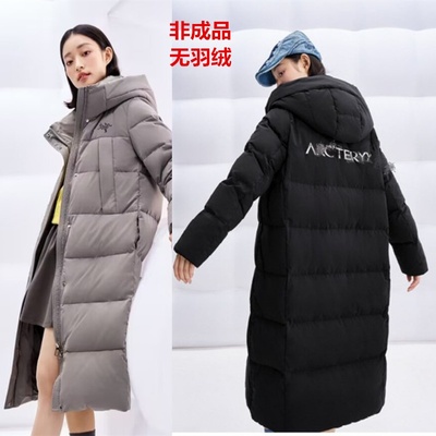 羽绒服九成品女翻新加工