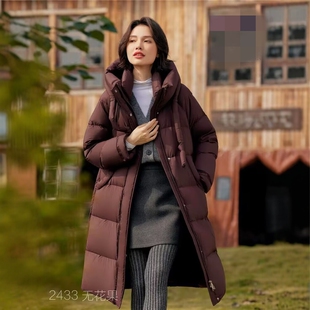 特价新款女休闲宽松长款羽绒服九成品2433半成品定制翻新加厚加工