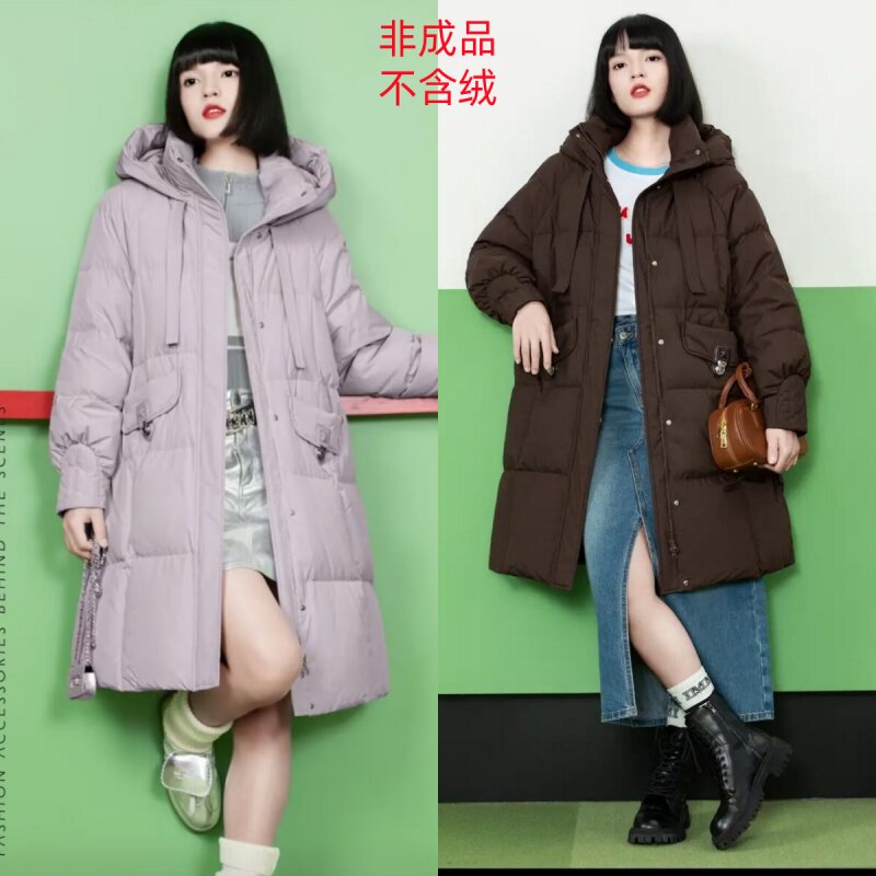 25-24款女装时尚修身中长款羽绒服九成品Y6609半成品翻新定制加工