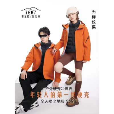 2026新款男女活面脱卸款羽绒服九成品半成品壳翻新定制加工XI7667