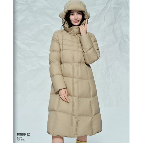 2026款女修身长款羽绒服九成品半成品衣皮定制翻新加厚加工S10889
