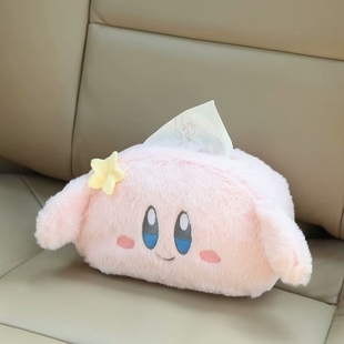 日系网红车载 软绵绵纸巾套 可爱卡通车用 布艺纸巾盒家居客厅