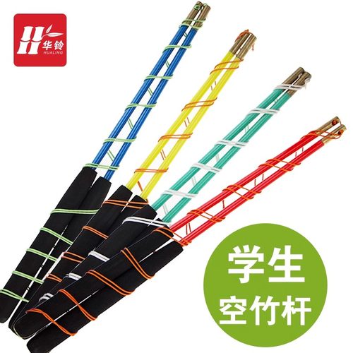 泡沫手柄玻璃钢铜头抖杆初学空竹杆专卖双轮双轮杆空竹竿空竹线