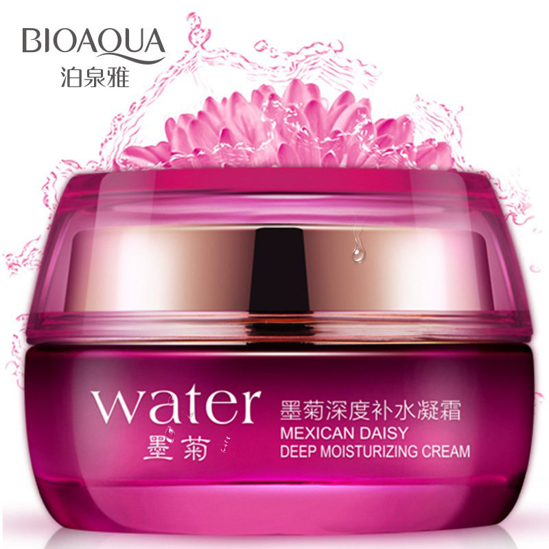 泊泉雅墨菊深度补水凝霜50g 面霜控油保湿提亮肤色收缩毛孔补水女