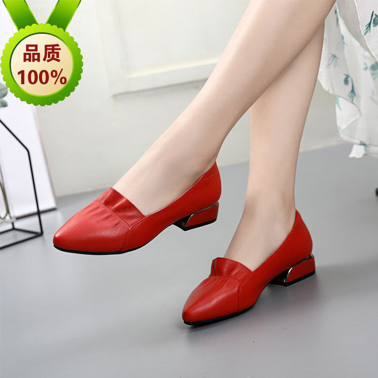 春秋单鞋女31 32 33特小码小脚女鞋软皮平底尖头休闲红色本命年鞋