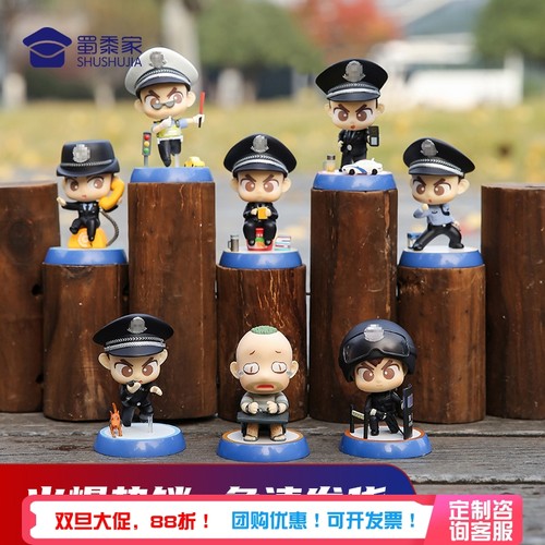 蜀黍家三代小警天团手办