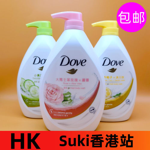 香港多芬沐浴露1000ml滋养柔嫩