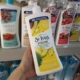 香港采购st.ives圣依芙润肤露621ml身体乳舒缓干燥多款 包邮