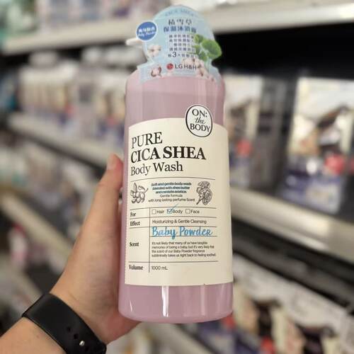 宝安笛积雪草保湿沐浴露1000ml
