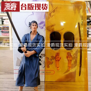 现货 浪人剑客人偶  浪客行 宫本武藏 日本原装手办  日本fewture
