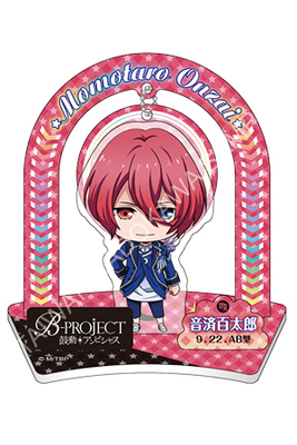 立牌太郎周边现货包邮