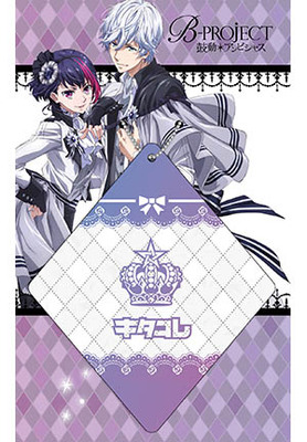 现货包邮漫爵正版角川周边B-PROJECT鼓动Ambitious随身镜A