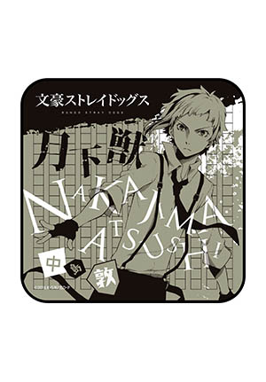 现货漫爵正版角川周边文豪StrayDogs方巾B