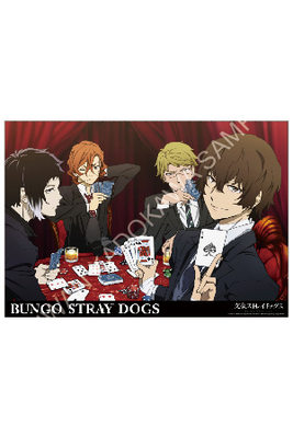 现货 包邮漫爵正版角川周边文豪Stray Dogs 2 银箔海报 B