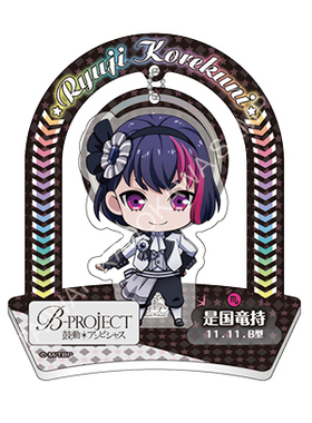 现货包邮正版周边B-PROJECT鼓动Ambitious压克力立牌B是国龙持