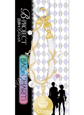 现货包邮漫爵正版角川周边B-PROJECT鼓动Ambitious缤纷挂鍊A