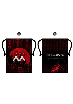 现货包邮漫爵正版角川周边文豪StrayDogs束口随身袋B