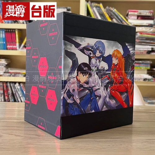 现货EVA新世纪福音战士完全版