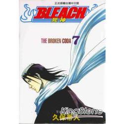 BLEACH死神台版漫画东立