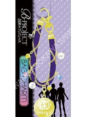 现货正版漫爵角川周边B-PROJECT鼓动Ambitious缤纷挂鍊B