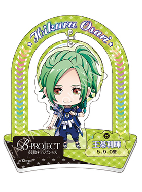 现货包邮正版周边B-PROJECT鼓动Ambitious压克力立牌H王茶利晖