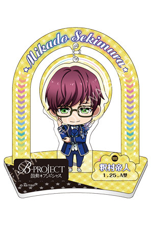 现货包邮正版周边B-PROJECT鼓动Ambitious压克力立牌J释村帝人